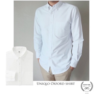 เสื้อเชิ้ต "Uniqlo white oxford shirt" สวย ของแท้ ไม่มีตำหนิ by bestcottonoutfits (สินค้าแนะนำ)