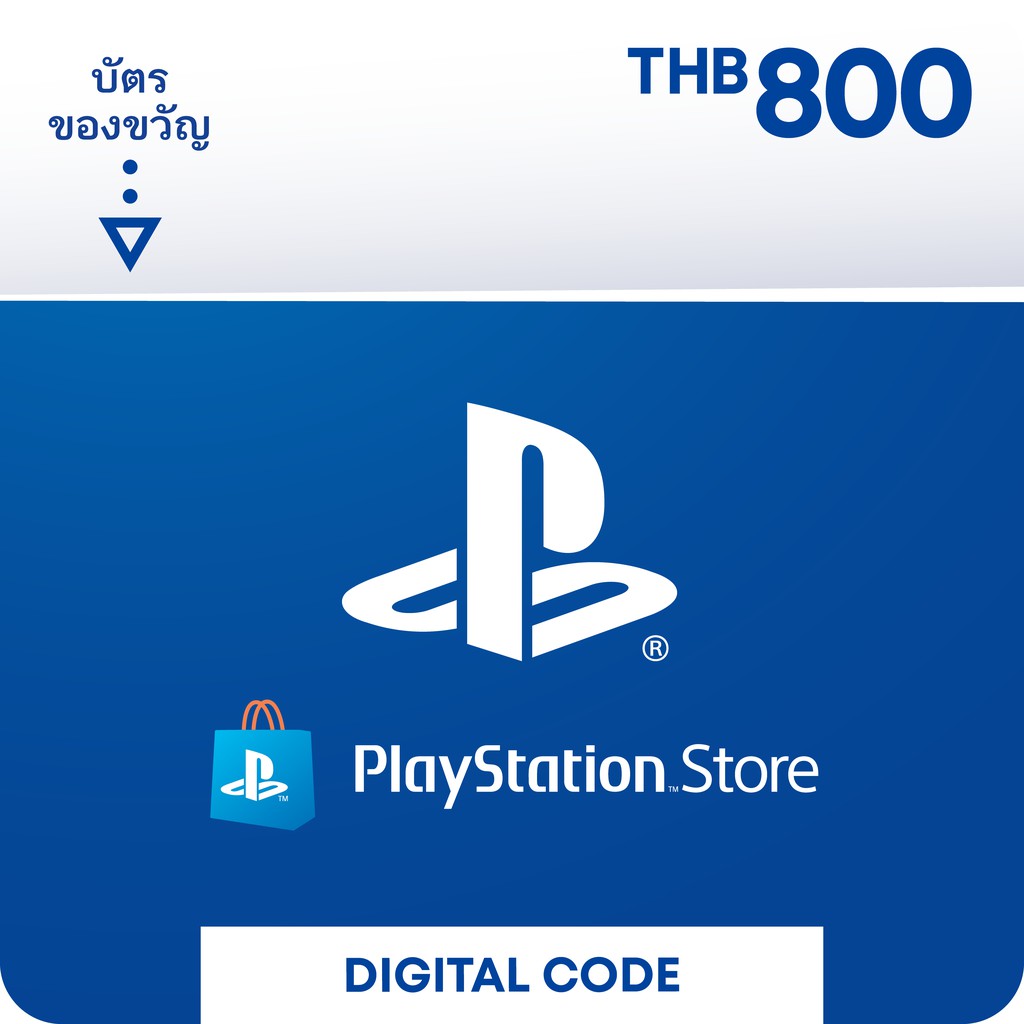 ภาพหน้าปกสินค้าPlayStation : PSN 800 บาท Code (TH) จากร้าน gscs_digital บน Shopee