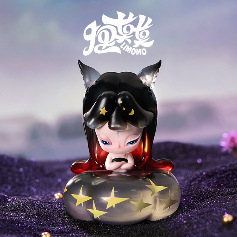 Limomo Blind Box Toys Fox Elf Fairy The First Generation of Little ...