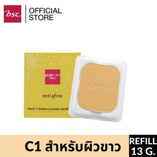 PURE CARE EXTRA FINE &amp; WHITE POWDER CAKE ตลับรีฟิลแบบเติม 13 กรัม