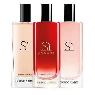 armani si  passions 15 ml spray