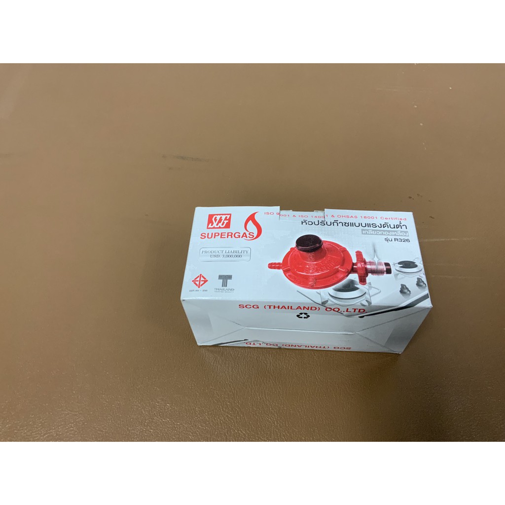SCG หัวปรับเร่ง แรงดันต่ำ รุ่น R326 | Shopee Thailand