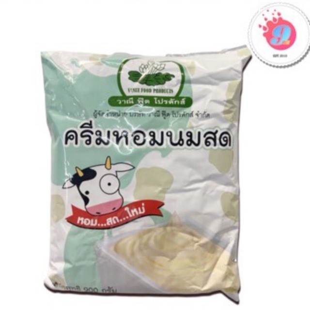 ครีมหอมนมสด-วาณีฟู้ด-900g