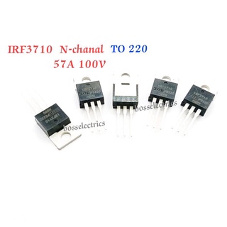 IRF3710 IR มอสเฟต TO 220 N-chanal Mosfet 57A 100V 👉👉สินค้าพร้อมส่ง