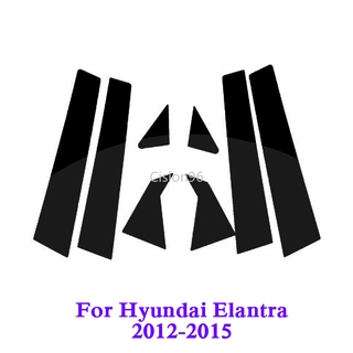 สติกเกอร์เคลือบเงาสีด ํา 6 ชิ้นสําหรับ Hyundai Elantra 2012-2015