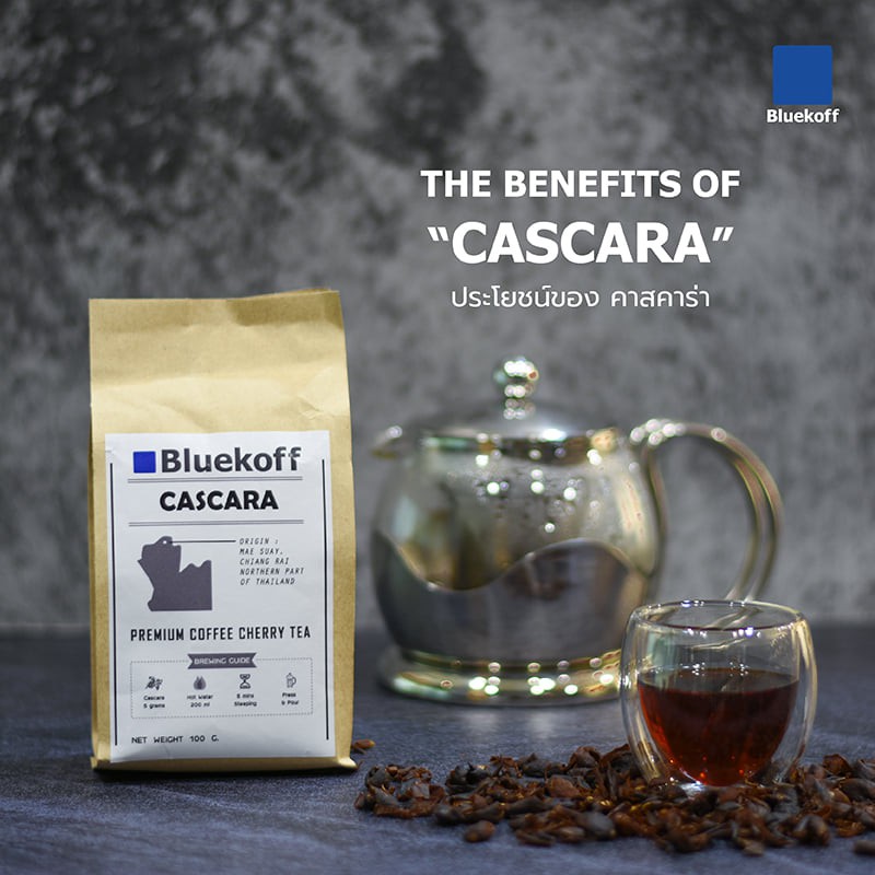 bluekoff-cascara-tea-cherry-coffee-tea-100-กรัม
