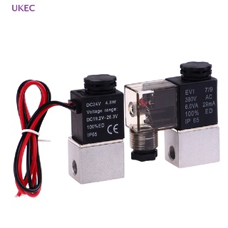 Ukec ใหม่ วาล์วโซลินอยด์ นิวเมติก 12V 24V 110V 220V 380V 1/8 นิ้ว 2 ทาง