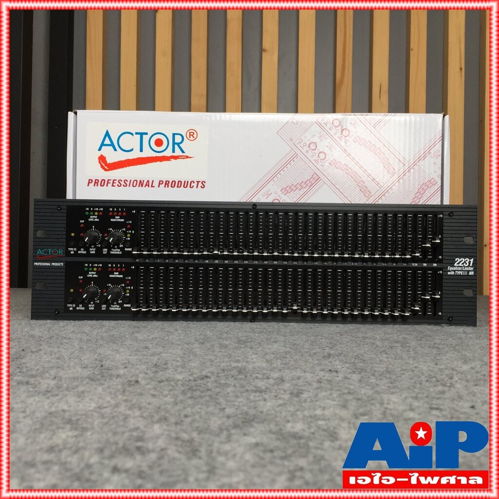 actor-2231-eq-สเตอริโอกราฟฟิกอีควอไลเซอร์-31-31-แบนด์-2-ชั้น-สไลด์ยาว-ใช้ปรับแต่งเสียง-เอไอ-ไพศาล