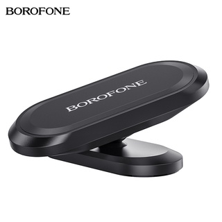 Borofone BH29 อุปกรณ์เมาท์ขาตั้งแม่เหล็ก GPS ติดในรถยนต์ สําหรับวางในรถยนต์