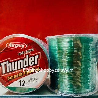 ภาพขนาดย่อของภาพหน้าปกสินค้าเอ็นแอร์เกีย Airgear Thunder สีเขียวขี้ม้า แอเกีย จากร้าน zeluyyim บน Shopee