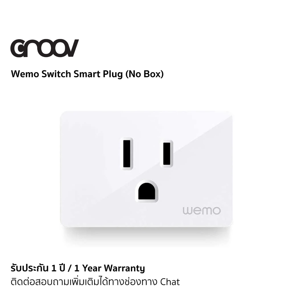 How To Reset A Wemo Plug informacionpublica.svet.gob.gt