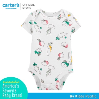 Carters Neutral SLOGANBS IVORYMULT - บอดี้สูท 1