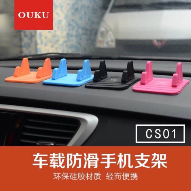 ที่วางโทรศัพท์ในรถ-car-holder-ouku-รุ่น-cs01-แท่นวางโทรศัพท์ในรถ-แผ่นยางกันลื่น