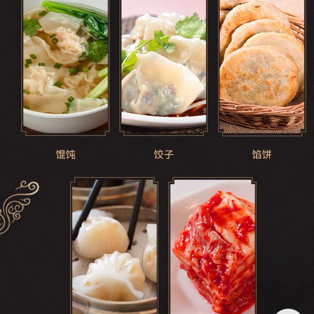 ภาพสินค้าผงทำไส้เกี๊ยวจีน ทำง่ายอร่อยเหมือนอยู่เมืองจีน 十三香王守义 包子饺子调味 35g จากร้าน qseqse บน Shopee ภาพที่ 5