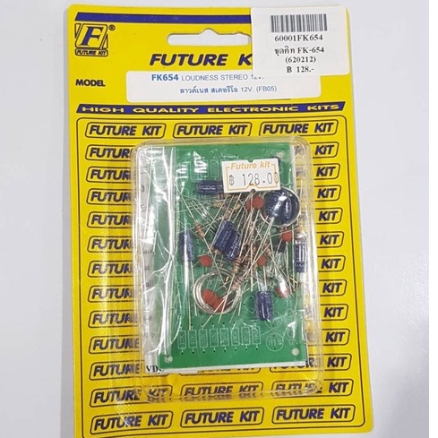 futurekit-fa654-fk654-วงจรลาวด์เนสสเตอริโอ12v