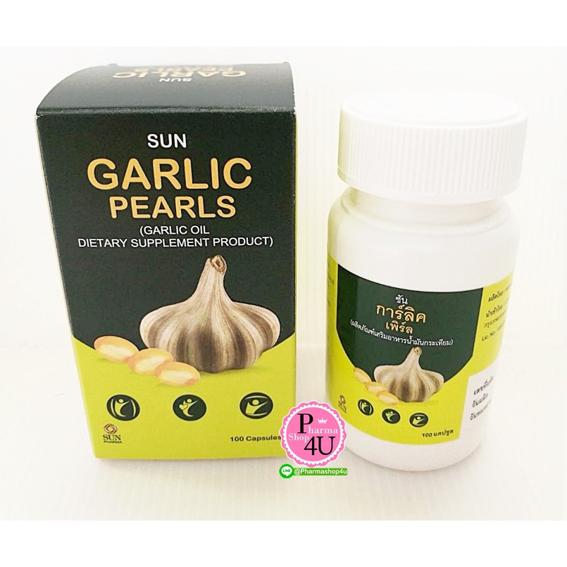 ภาพสินค้าSun Garlic pearls บรรจุ 100 แคปซูล น้ำมันกระเทียม กระเทียมสกัด กระเทียมเม็ด ช่วยลดความดัน ไขมัน ปลอดภัย จากร้าน p4ushop บน Shopee ภาพที่ 3