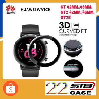 ฟิล์มกันรอย Smart Watch Huawei รุ่น GT(42MM,46MM),GT2(42MM,46MM),GT3(42MM,46MM),GT2E,GT2Pro,GTrunner,Band6,WatchFit