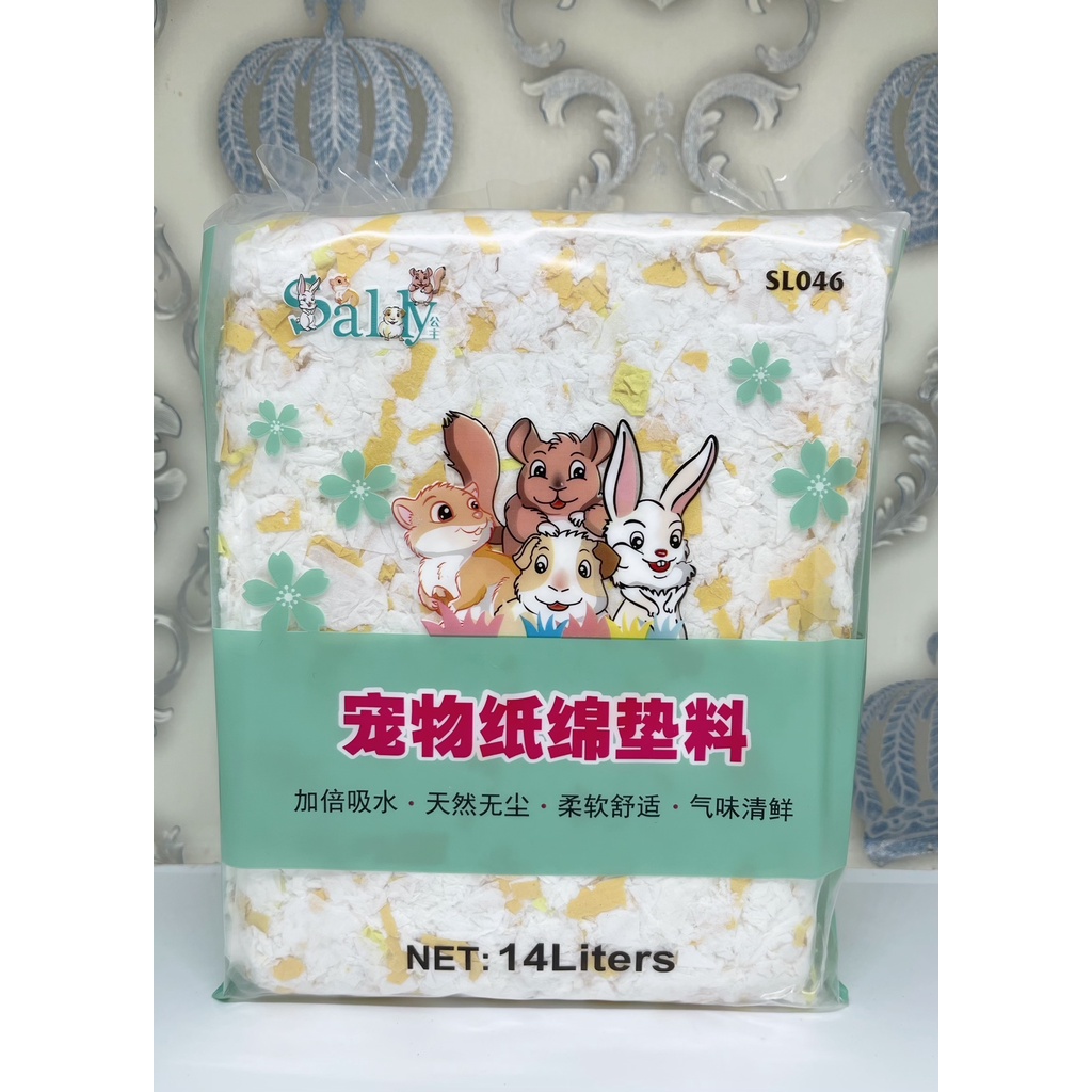 sally-super-soft-paper-bedding-hamster-rabbit-cavy-chinchilla-450-g