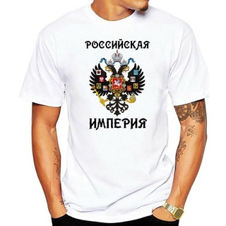 เสื้อยืดผ้าฝ้ายพิมพ์ลายขายดี Poccnnckar Nmnepnckar ใหม่ เสื้อยืดคอกลม แขนสั้น พิมพ์ลาย Russian Empire Moscow Dynasty แฟช
