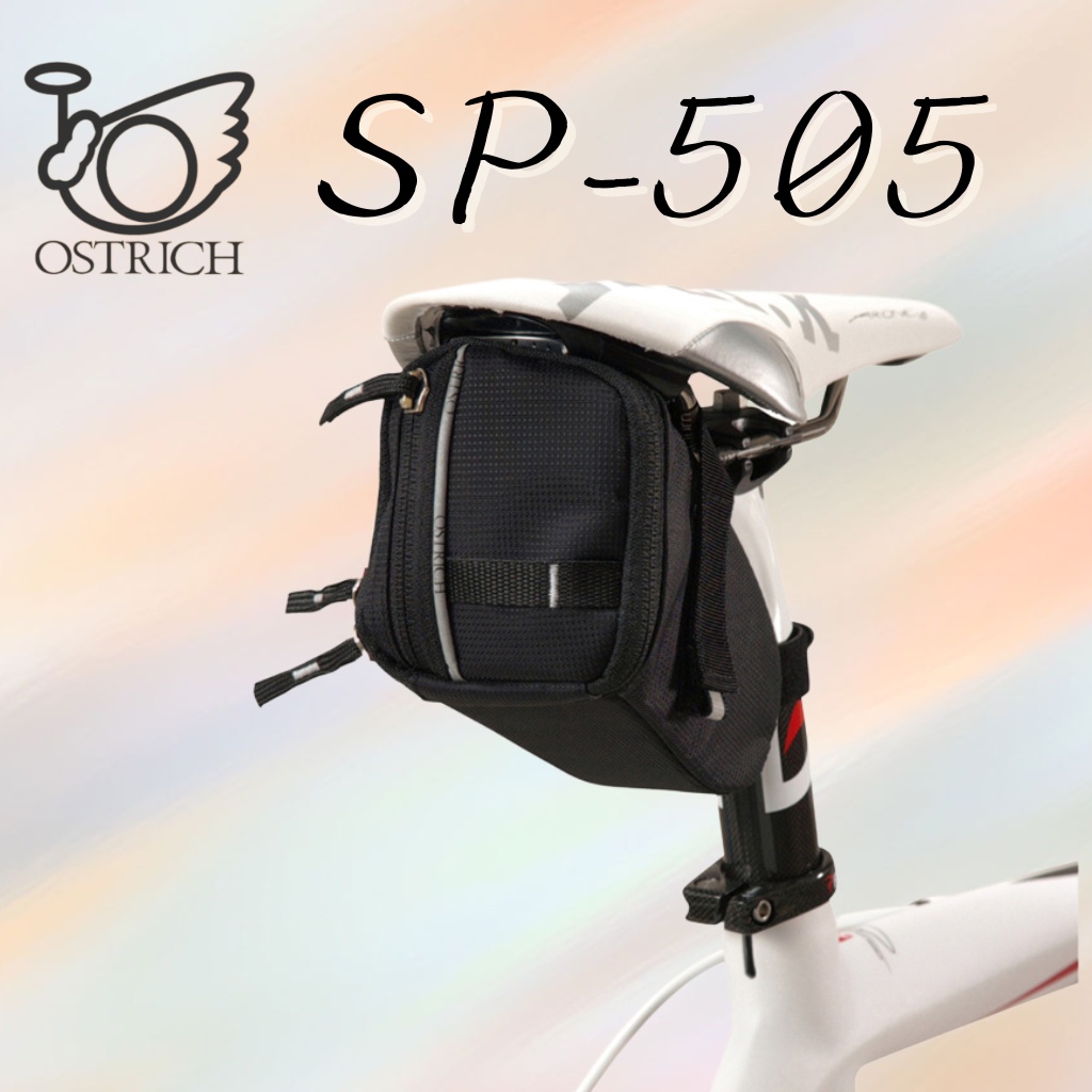 กระเป๋าใต้อานจักรยาน-ostrich-sp-505-made-in-japan