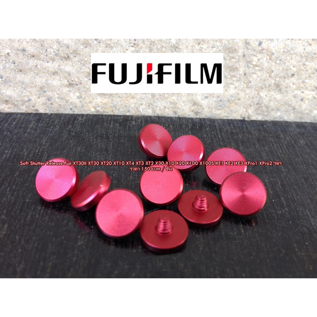 ปุ่มกดชัตเตอร์-สีแดง-soft-shutter-release-fujifilm-จะช่วยทำให้การถ่ายภาพง่ายขึ้น-ขนาด-12-มิล-แบบเกลียว-มือ-1