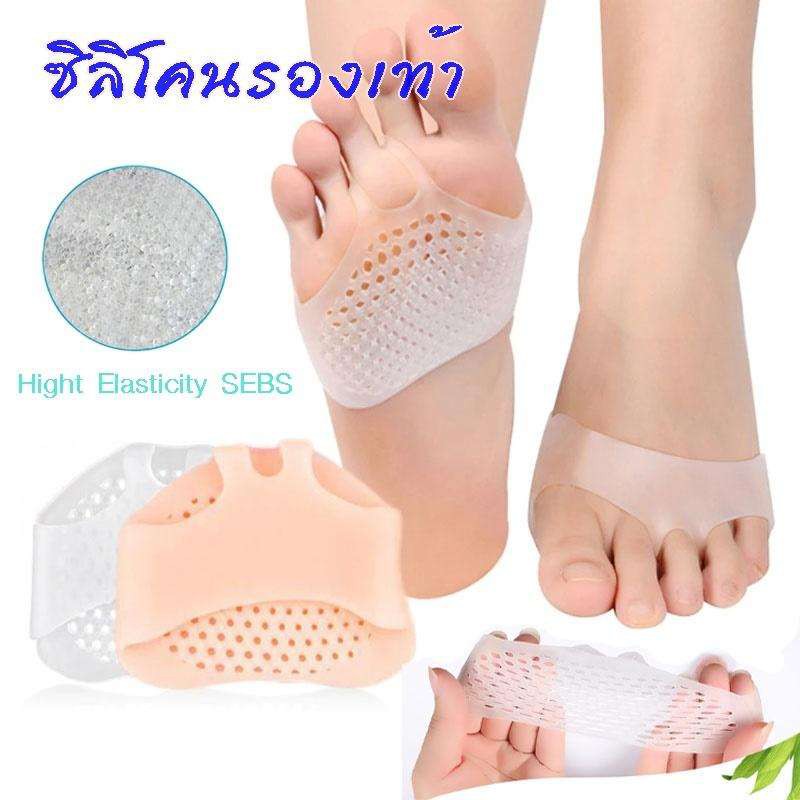 fit-ซิลิโคนรองเท้ารังผึ้งyf-1078-1-forefoot-pads-1-คู่-yf-1078-1