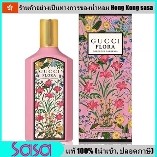 ภาพหน้าปกสินค้า【Original Imported】100% Gucci Flora Gorgeous Gardenia EDT 100ml / EDP 100ml น้ำหอมผู้หญิง ซึ่งคุณอาจชอบราคาและรีวิวของสินค้านี้