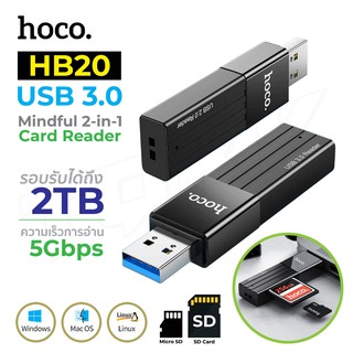 Hoco HB20 2in1 Card Reader Support 2TB 2.0/3.0