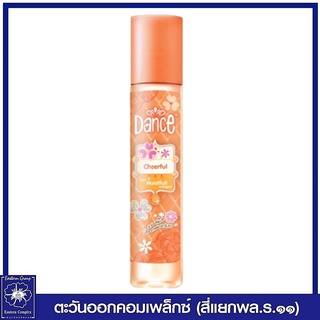 *แดนซ์ เซย์ อิท มอยส์ฟูล โคโลญ กลิ่นเชียร์ฟูล (สีส้ม) 100 มล. 5716