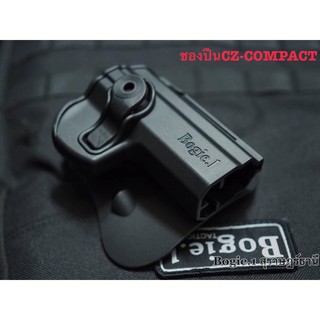 Bogie1 ซองพกนอก Cz compact