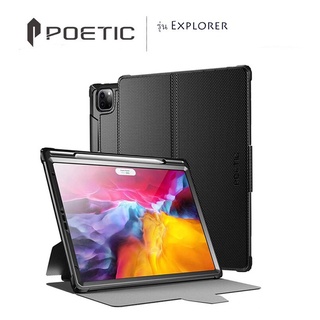 [แท้ พร้อมส่ง] POETIC Explorer เคสกันกระแทก มีที่ใส่ปากกา สำหรับ iPad Pro 11"2020