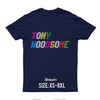 ภาพขนาดย่อของภาพหน้าปกสินค้าเสื้อยืด Tony WoodSome ,Tony Woodsome T-shirt ไซส์ XS - 8 XL พร้อมส่ง จากร้าน garmentogroup บน Shopee