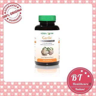 **ลดไขมัน หมดอายุ05/22** Herbal One Garlic กระเทียม 100 แคปซูล