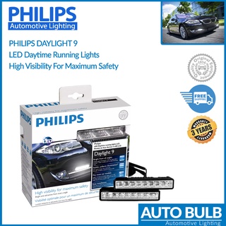 ไฟเดย์ไลท์ Philips Daylight 9 LED Daytime Running Lights รุ่นใหม่ล่าสุด ของแท้ ประกัน 3 ปี
