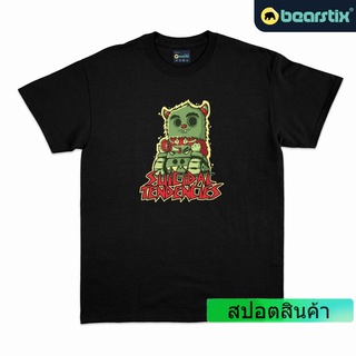 Bearstix - Suicidal Tendence Tshirt - Monster T-Shirt - Rock Shirt - เสื้อยืดโลหะ - เสื้อเชิ้ตสตรีท