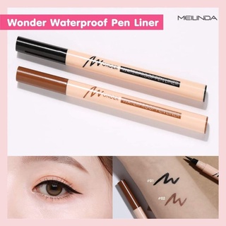 ของแท้/มีของแถม✅ MEILINDA WONDER WATERPROOF PEN LINER เมย์ ลินดา วันเดอร์ วอเตอร์พรูฟ เพน ไลเนอร์ เส้นคมชัด กันน้ำ