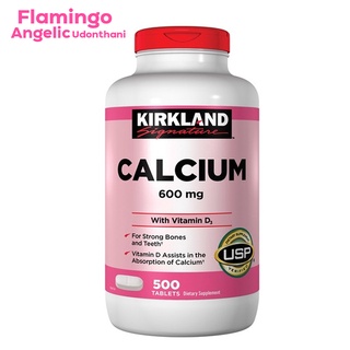 Kirkland Signature Calcium 600 Mg. With Vitamin D3, 500 Tablets พร้อมส่งเลยค่ะล็อตใหม่ค่ะ