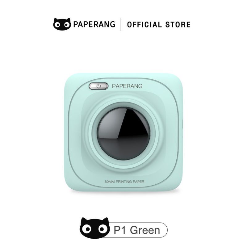 Paperang รุ่น P1 ส่งต่อราคาถูก | Shopee Thailand