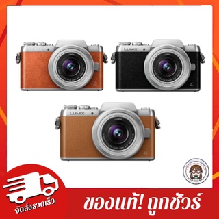 ราคา💕พร้อมส่ง💥 Panasonic Lumix GF8 camera พร้อมเลนส์ 12-32mm