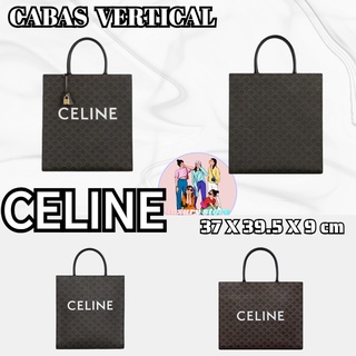 เซลิน  CELINE  CABAS VERTICAL โลโก้พิมพ์แนวตั้งกระเป๋าถือ/กระเป๋าผู้ชาย/กระเป๋าถือ/ใหม่ล่าสุด/คลาสสิก