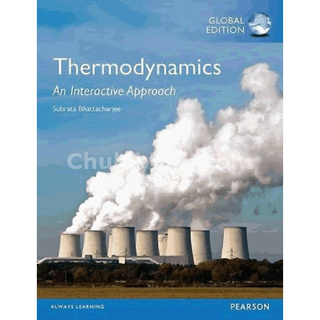 THERMODYNAMICS: AN INTERACTIVE APPROACH