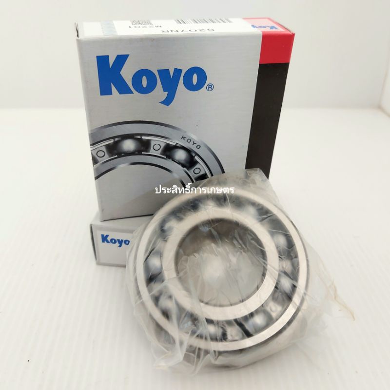 ตลับลูกปืนเพลาถ่วงสมดุลย์-koyo-6207-nr-35-72-17-รถไถ-รถการเกษตร-ตลับลูกปืนเพลา-ลูกปืนเพลา