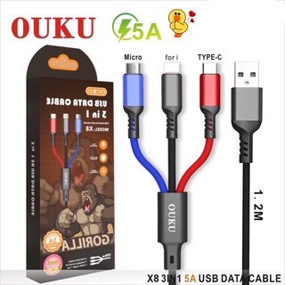 OUKU X8 5A ชาร์จเร็ว DATA CABLE สายถัก3 ใน 1สายชาร์จโทรศัพท์มือถือ สายถัก ใช้ได้ 3 หัว สำหรับ iP/Micro USB/Type C