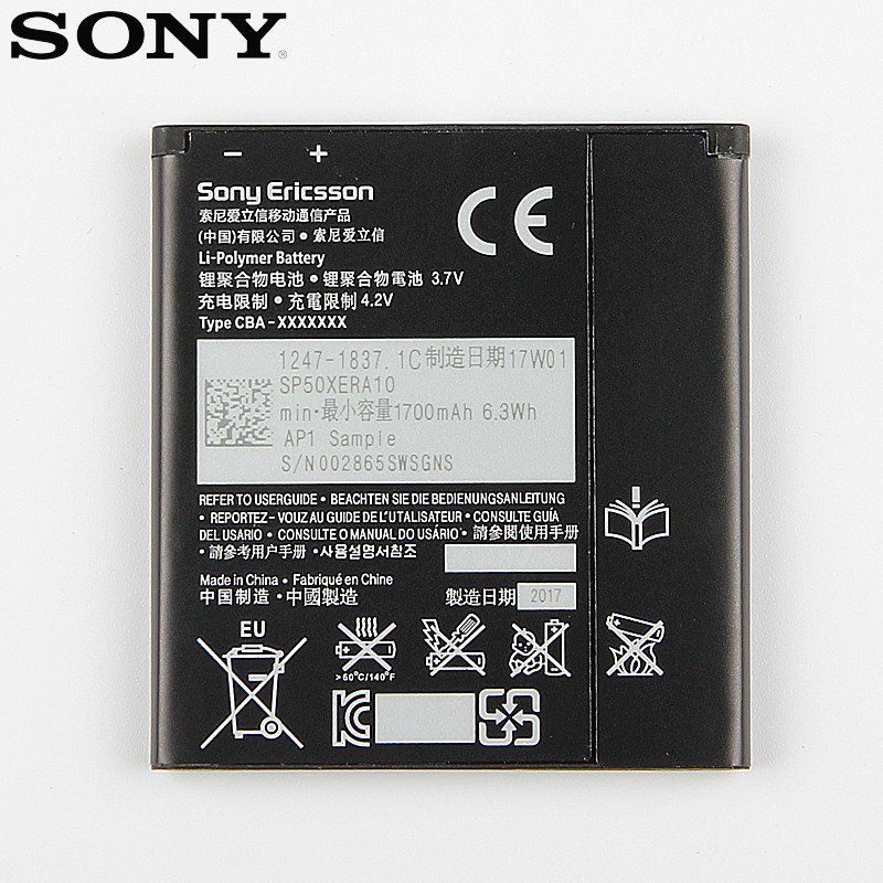 แบตเตอรี่-sony-xperia-s-lt25i-xperia-v-lt26i-ab-0400-ba800-1700-mah