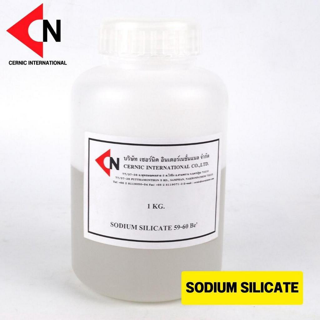 sodium-silicate-na2sio3-โซเดียม-ซิลิเกต-บรรจุ-1-กิโลกรัม