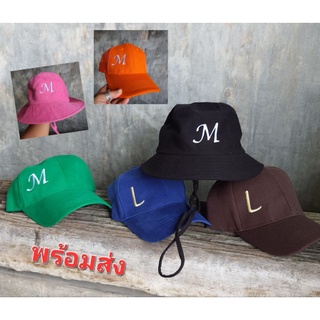 สินค้า หมวกปักตัวอักษร M - L หมวกเด็ก หมวกผู้ใหญ่ หมวกแก๊ป หมวกบักเก็ต ราคาถูก