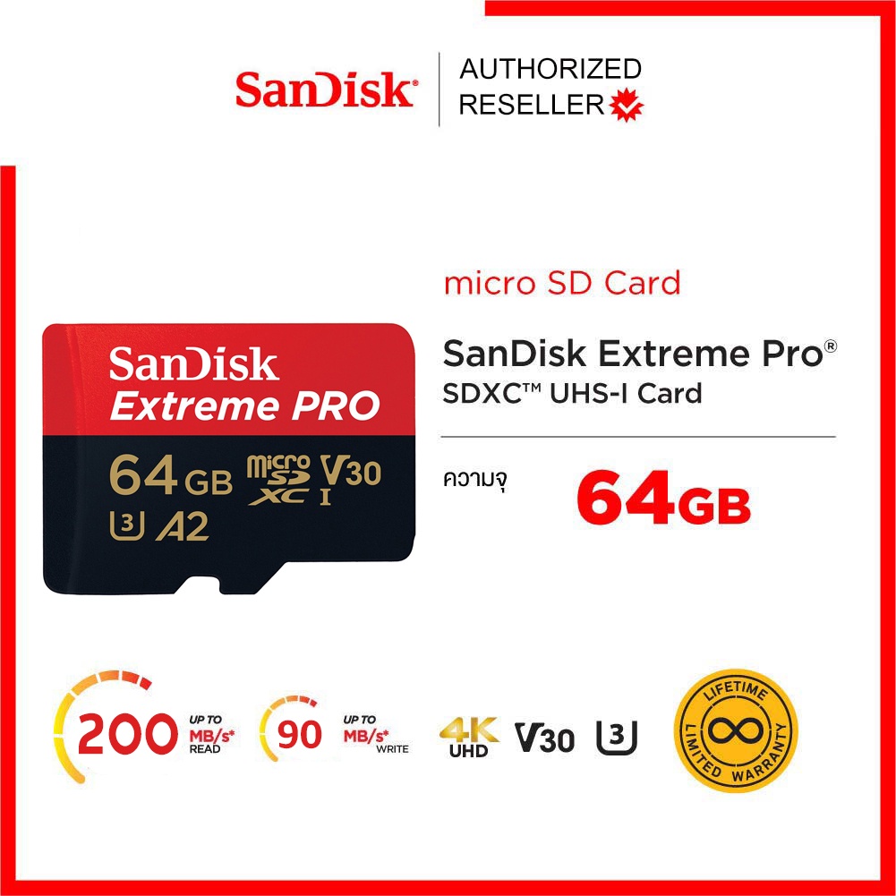 มุมมองเพิ่มเติมเกี่ยวกับ SanDisk Extreme Pro microSD 64GB ความเร็ว อ่าน 200MB/s เขียน 90MB/s (SDSQXCU-064G-GN6MA*1) เมมโมรี่ การ์ด แซนดิส ใส่ Gopro6,7,8,9,10 & MAX