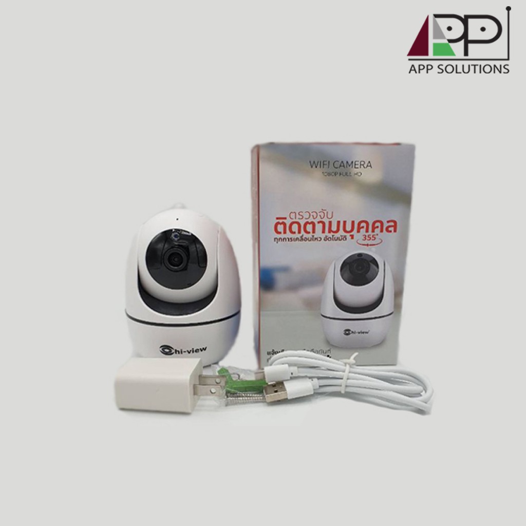 sale-hi-view-กล้องวงจรปิดไร้สาย-pan-tilt-wi-fi-camera-full-hd-รุ่นrobot20-4-2ล้าน-และrobot30-4-3ล้าน-ประกัน1ปี