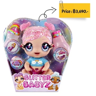 Glitter Babyz Dreamia Stardust with 3 Magical Color Changes Baby Doll - Pink Hair