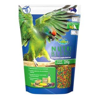 Nutri Blend small Parrot 2kg.อาหารเม็ดสำหรับนกขนาดเล็กและขนาดกลาง